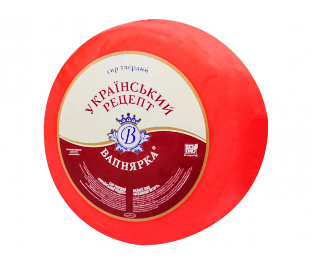 Сир твердий 