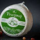 Сир твердий 