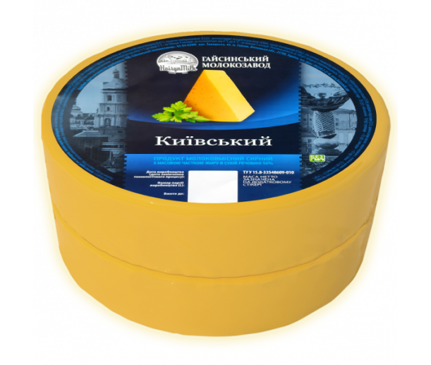Продукт молоковмісний сирний «Київський» 50% жиру ТМ Гайсин круг | Prosyr