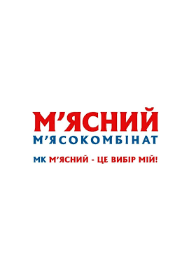 М'ясокомбінат М'ясний 