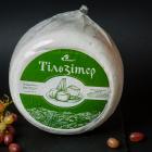 Сир твердий 