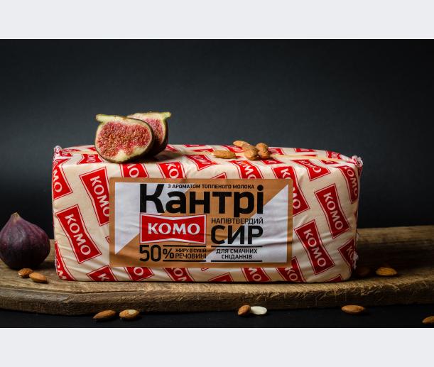 Сир твердий 
