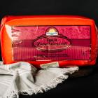 Продукт молоковмісний сирний «Королівський Подільський» 50% жиру ТМ Білозгар брус | Prosyr