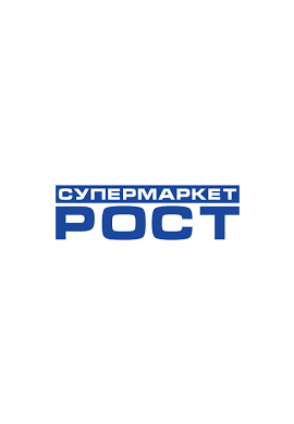 Мережа супермаркетів Рост