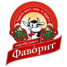 Фаворит
